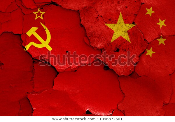 Estados Unidos, URSS y China: relaciones entre las superpotencias (1947– 1979)